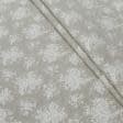Ткани портьерные ткани - Жаккард Фрезия / FRESIA букетик роз бежевый