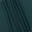 Ткани джерси - Трикотаж джерси темно-зеленый