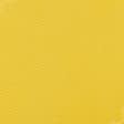 Тканини сітка - Сітка трикотажна жовтий