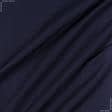 Тканини для костюмів - Котон твіл хеві синьо-фіолетовий