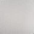 Ткани для дома - Тюль Лоренса елочка светло бежевая 300/270 см (183857)