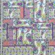 Тканини бавовняні сумішеві - Декоративна тканина лонета Офелія фіолетовий