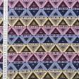 Тканини портьєрні тканини - Гобелен Орнамент -106 фіолет,жовтий,рожевий,фісташка