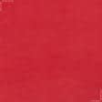 Тканини для покривал - Фліс-300 червоний