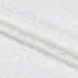 Ткани для столового белья - Скатертная  ткань кали/ kali  молочный