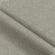 Тканини для меблів - Декоративна  рогожка кетен/keten беж