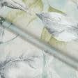 Тканини для штор - Декоративна тканина Седрік листя зелений
