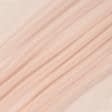Тканини гардинні тканини - Тюль вуаль персиковий