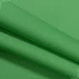 Тканини портьєрні тканини - Декоративна тканина панама Песко св.зелений