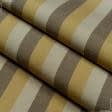 Тканини портьєрні тканини - Дралон смуга /TRICOLOR колір бежевий, св.бежевий, бежевий