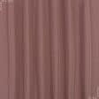 Ткани портьерные ткани - Декоративная ткань рогожка Зели /ZELI  цвет красное дерево