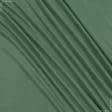 Тканини портьєрні тканини - Декоративний нубук Арвін 2 / Канвас зелена оливка