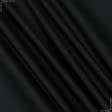 Тканини для сумок - Оксфорд-215 ріп-стоп чорний