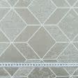 Тканини для дому - Декоративна тканина Кенн геометрія св. пісок