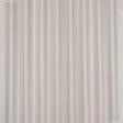 Тканини для штор - Декоративний сатин Маорі/ MAORI колір  вершковий крем СТОК