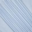 Ткани для постельного белья - Евро сатин Лисо голубой