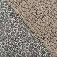 Ткани портьерные ткани - Гобелен Леопард