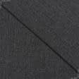 Ткани рогожка - Декоративная ткань рогожка Хелен меланж черно-серый