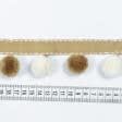 Тканини тасьма - Тасьма репсова з помпонами Ірма колір бежевий, крем 20 мм
