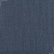 Ткани для платьев - Костюмный меланж синий