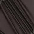 Ткани для верхней одежды - Плащевая HY-1383 коричневая