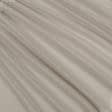 Ткани гардинные ткани - Тюль  вуаль т. песок