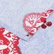 Ткани готовые изделия - Скатерть  новогодняя Лонета / игрушки, сердца, фон серый 135х135 см(173541)