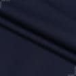 Тканини для рюкзаків - Саржа 210-ТКЧ т./синій