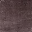Ткани для декоративных подушек - Флис велсофт коричневый