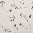 Ткани хлопок - Бязь ТКЧ набивная васельки лиловые на суровом