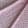 Тканини для дитячого одягу - Екокотон рожева камелія