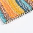 Ткани готовые изделия - Чехол на подушку Ибра  45х45 см (148947)