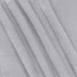 Тканини для спортивного одягу - Фліс-250 велсофт світло-сірий
