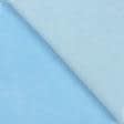 Ткани для декоративных подушек - Мех искусственный голубой