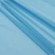 Тканини церковна тканина - Тюль вуаль блакитна лагуна