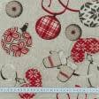Тканини для декоративних подушок - Декоративна тканина новорічна/ andrews / ендрюс