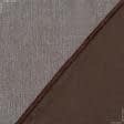 Тканини для драпірування стін і стель - Тюль креп-суфле з обважнювачем коричневий
