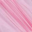 Ткани для платьев - Органза фрезово-розовый