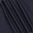 Ткани для сумок - Джинс плотный темно-синий