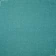 Тканини готові вироби - Штора Блекаут рогожка  бірюзовий 150/270 см (166348)