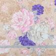 Ткани для постельного белья - Сатин набивной PARIS DREAM цветы