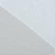 Тканини портьєрні тканини - Декоративна рогожка-меланж дволицьова Малмо / MALMO, св.песок (Recycle)