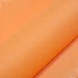 Роллет міні фактурний помаранчевий  98х150