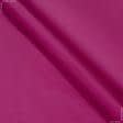 Тканини бавовна - Декоративна тканина Перкаль яскраво рожевий