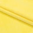Тканини ворсові - Велюр пеньє  жовтий лимон
