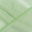 Ткани гардинные ткани - Тюль  вуаль палево зеленый с утяжелителем
