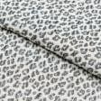Тканини для костюмів - Костюмна фукро дрібний леопард