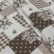 Тканини для декоративних подушок - Гобелен мелана,фон молочний,коричневий