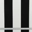 Ткани для перетяжки мебели - Декоративная ткань Имера черный, молочный