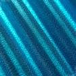 Ткани театральные ткани - Парча однотонная темно-голубой